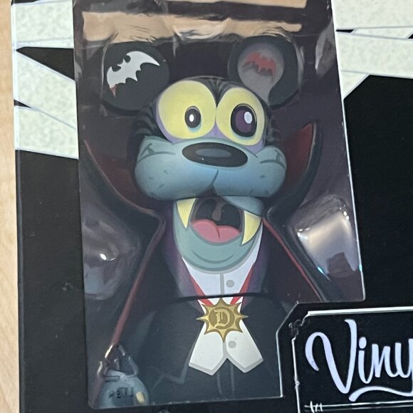 New in Box Disney Vinylmation Spooky Series 2 Goofy Vampire Pluto Werewolf NWT - Picture 8 of 8